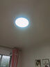 惠普精工三防吸顶灯led超薄简约阳台卧室厨卫过道灯具37CM白光 实拍图
