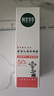 相宜本草舒润沁透防晒霜*58g（SPF50 清爽敏感肌清透不油腻） 实拍图