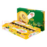 佳沛（zespri）新西兰  阳光金奇异果10粒礼盒巨大果单果约144-175g 水果 猕猴桃 实拍图