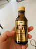 初元 江中复合肽营养饮品I型 100ml*15瓶老年礼品长辈送礼佳选-新效期 实拍图