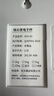 味之享厨房秤电子秤家用不锈钢克秤高精度食物称小型精准茶叶克称珠宝秤 实拍图