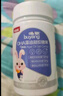 贝因美dha幼儿海藻油dha1-3岁6月儿童孕妇专用哺氧DHA凝胶糖果 60粒*6瓶 （360粒）+赠辅食剪 实拍图