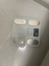 沃莱体重秤智能体脂秤专业电子人体家用小型精准女生宿舍秤家庭减肥健身健康监测测量仪 实拍图