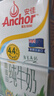 安佳（Anchor）4.4g原生高钙高蛋白全脂纯牛奶1L*12盒 新西兰进口牛奶 实拍图