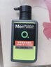 曼秀雷敦（Mentholatum）男士洗面奶控油抗痘水杨酸补水保湿收缩毛孔泡沫型男士护肤洁面乳 （水杨酸）控油抗痘洁面乳150ml 实拍图