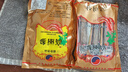 嵓莊优等人参纯单支无糖高丽参红参别直参六年根吉林长白山1斤10支装 12支左右（净重250克） 实拍图