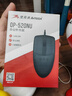 双飞燕（A4TECH) OP-520NU 鼠标 有线鼠标 办公鼠标 便携鼠标 对称鼠标 黑色  实拍图