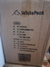 WhitePeak户外折叠桌椅蛋卷桌月亮椅子套装一套便携式马扎凳庭院野餐桌摆摊 实拍图