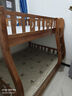 临稚胡桃木 儿童上下床实木高低床双层床上下铺床两层木床子母床 爬梯高箱款 上铺宽1.4米下铺宽1.6米 实拍图