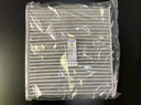 科德宝空调滤清器CF111适用长安CS55 CS75 PLUS UNI-T问界M7锐程CC埃安Y 实拍图