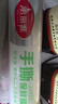 美丽雅 食品级保鲜膜150米*30cm 一次性断点大号免刀切耐高温可微波 实拍图