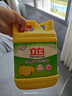 立白柠檬洗洁精1kg桶果蔬清洗快速去油洗A类食品用洗涤剂洗碗液洗涤灵 实拍图