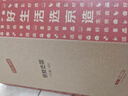 KOOGIS马油足膜去死皮角质老茧脱皮保湿脚后跟干裂皲裂一次性脚膜套10片 实拍图