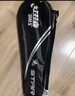 红双喜DHS羽毛球拍对拍2支碳素专业羽拍套装E-EG601羽球手胶 实拍图