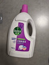 滴露（Dettol）衣物消毒液 薰衣草3L 99.9%杀菌除螨内衣儿童衣物除菌液配洗衣液 实拍图
