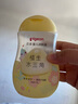 贝亲（Pigeon）抚触油婴儿 新生宝宝身体按摩保湿  水三角润肤油200ml 实拍图