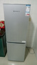 上菱183升双开门冰箱小型出租房用出租屋家用两门二门小户型双门电冰箱以旧换新BCD-183D 实拍图