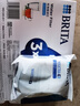 碧然德（BRITA） 家用滤水壶 净水壶滤芯 Maxtra 多效滤芯 3枚装 实拍图