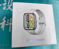 小米（MI）Xiaomi Watch S3 eSIM版 国家补贴 支持小米汽车SU7钥匙 澎湃OS 全天血氧监测 智能运动手表 男表 实拍图