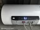 海尔（Haier）电热水器热水器家用50升60升80升速热储水式上门安装内置防电墙可选一级能效智能海尔出品统帅 60L 3300W 内胆免清洗健康净肤洗Leader 实拍图