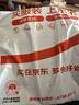雷治（Dr.RAY）奥特曼牙刷赛罗正版玩具超软毛宝宝儿童训练牙刷3岁以上 实拍图