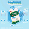 曼秀雷敦（Mentholatum）乐肤洁隐形痘痘贴 轻薄遮瑕上妆抗痘祛痘贴 面膜吸脓26片约会神器 实拍图