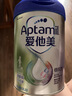 爱他美（Aptamil）新老包装随机卓倍儿童奶粉学龄前儿童奶粉(4-6岁)800g*2定期购 实拍图