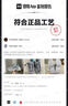 斐乐（FILA）官方女鞋运动凉鞋厚底增高休闲草莓凉鞋沙滩凉拖鞋 黑-BK 37.5 实拍图