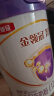 伊利金领冠菁护A2【高量乳铁蛋白】幼儿奶粉3段(1-3岁)800g*6整箱装 实拍图