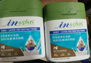 麦德氏IN犬猫高钙0乳糖绵羊奶粉300g/罐8倍乳铁蛋白幼犬猫羊奶粉狗狗 实拍图