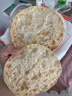 骉祥山东淄博烧烤三件套小饼蘸料酱调味料烤肉干料孜然粉家用套装Y 【半斤装】正宗淄博香辣蘸料 实拍图