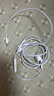 Apple/苹果 闪电/Lightning接口的EarPods 苹果耳机有线耳机原装耳机 适用闪电接口的iPhone/iPad 实拍图