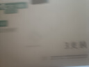 雷士（NVC）LED球泡家用商用大功率灯泡节能14瓦白光6500K【一级能效】3只装 实拍图