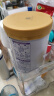 雀巢（Nestle）舒宜能恩2段 900g （6-12月）A2 HMO奶粉 原雀巢能恩升级舒宜能恩 实拍图