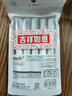 国誉(KOKUYO)进口mark 限定双头荧光笔记号笔考试复习重点标记笔 5色套装 PM-MT100-5S 实拍图