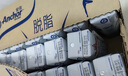 安佳（Anchor）脱脂 高钙纯牛奶 250ml*24盒 新西兰原装进口草饲 实拍图