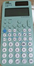 卡西欧（CASIO）fx-991CN CW科学函数计算器升级款大学生物理化学生物竞赛学习考试薄荷绿色 实拍图