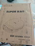 苏泊尔（SUPOR）电饼铛家用煎饼机双面加热1700W猛火升级加深加大烤盘早餐机煎饼铛烙饼锅煎烤机JD30AQ849 米黄色 实拍图