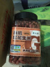 李小谷 有机红花生350克罐装(四粒红中小粒生花生米红皮花生杂粮粗粮) 实拍图