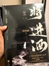 将进酒4册完结套装（上下册印签版） 唐酒卿著实体书萧驰野沈泽川古风权谋小说畅销书籍古风权谋小说赠海报松玉藏书票策舟明信片Q萌异形刮刮卡书签电子壁纸 实拍图