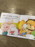 绘本0到3岁婴幼儿早教故事书儿童绘本0-1-2一3岁适合一岁半两岁宝宝书籍三岁幼儿看的书好习惯养成系列亲子阅读全15册暖心小熊双语好习惯绘本 暖心小熊我会穿衣服 无规格 实拍图