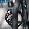 大行（DAHON）自行车锁五位密码锁通用公路车山地车锁防盗自行车锁 黑色【带锁架】 实拍图