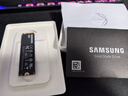 三星（SAMSUNG）1TB SSD固态硬盘 M.2接口(NVMe协议PCIe4.0*4/5.0*2)读速7150MB/S 990 EVO Plus 实拍图