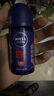 妮维雅（NIVEA）男士止汗露 干爽抑汗香体走珠套装（黑白出众50ml+海洋酷爽50ml） 实拍图