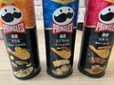 品客（Pringles）零食膨化食品 薯片80g*3 组合装（经典M5+法式鸡肉卷+黑松露） 实拍图