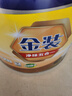 多乐士（Dulux）金装净味五合一A8188竹炭抗碱防霉优等品5合1内墙面漆18L【白漆】 实拍图