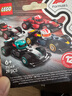 乐高（LEGO） 积木拼装71049 F1赛车集结男孩女孩儿童玩具生日礼物  实拍图
