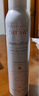 雅漾（Avene）舒泉调理喷雾150ML 定妆补水保湿 爽肤水化妆水 护肤中喷礼物 实拍图