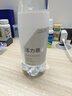 5°C（HORIEN5°C）克东天然无气弱碱性苏打水PH8.3+ 500ML*15瓶 （新老包装替换） 实拍图