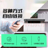 【8成新】惠普（HP）1136w 黑白激光打印机多功能家用办公打印机 复印扫描无线商用办公（锐系列）（不含墨盒/硒鼓） 实拍图